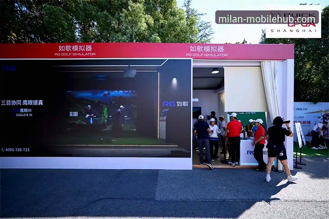 沉浸式观赛体验 vs 冰冷文字报道：米兰官方手机APP如何重塑意大利出局新闻的解读方式