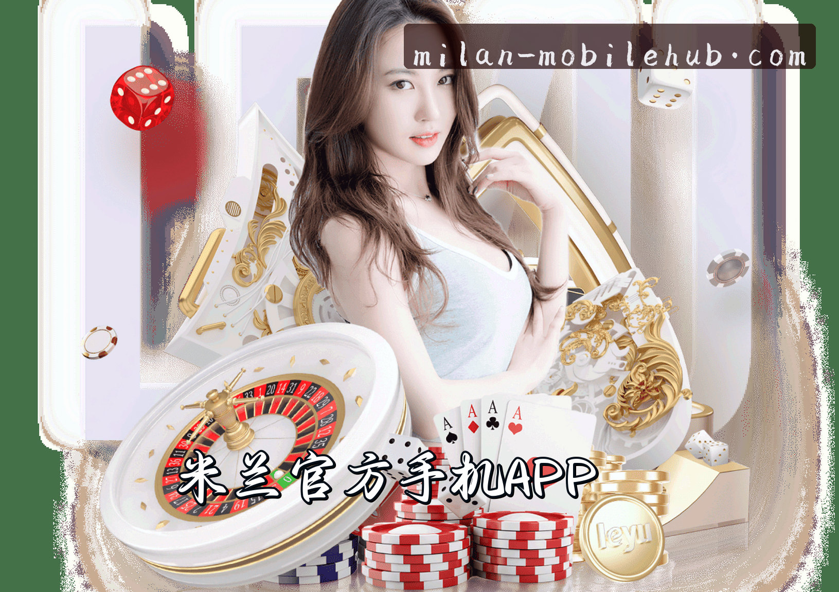 关于我们关于我们